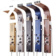 淋浴屏花洒套装全铜混水阀喷头浴室淋浴器沐浴智能恒温挂墙式淋浴