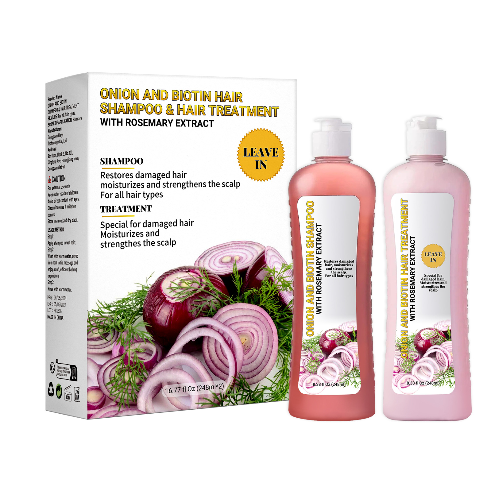Transfronterizo no estándar cebolla biotina nutrimiento raíz cabello cuero cabelludo brillante cabello romero set champú image 6