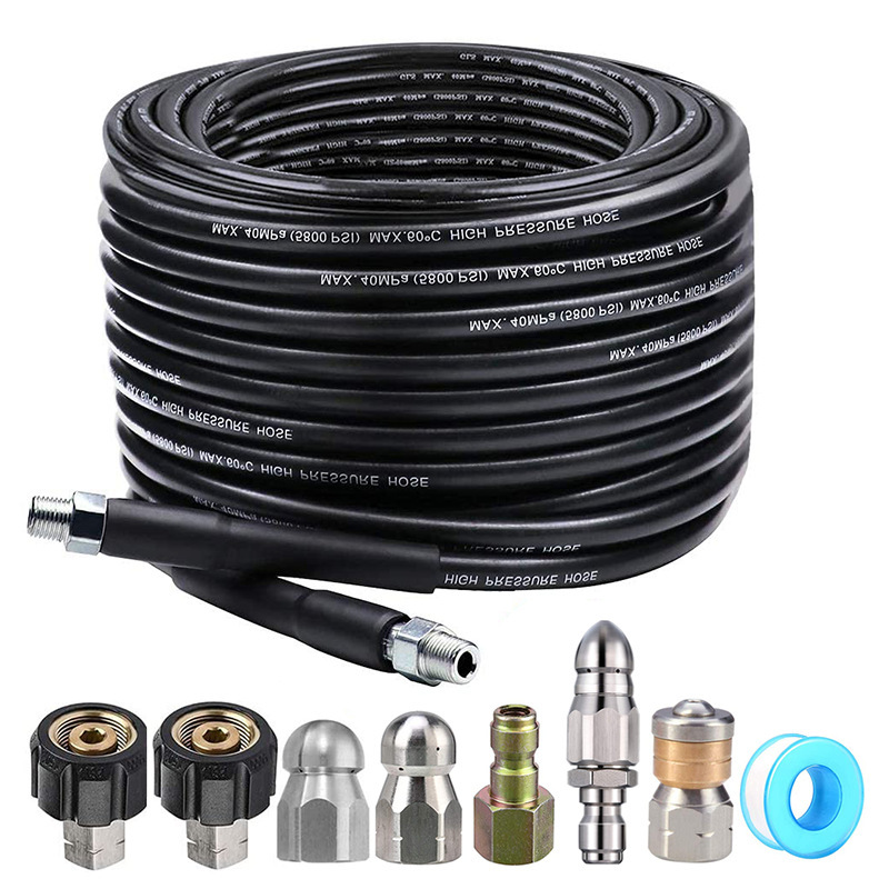 Factory high-pressure car washer water outlet rubber pipe explosion-proof high-pressure dredge pipe water mouse set sewer cleaning pipe