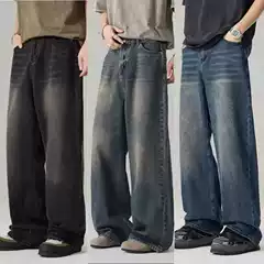 Men's Distressed Wide-Leg Jeans Vintage Wash Loose Straight-Leg Pants for Cross-Border Market