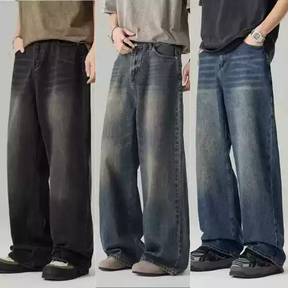 Men's Distressed Wide-Leg Jeans Vintage Wash Loose Straight-Leg Pants for Cross-Border Market