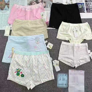 8834#��}��σ�ͯŮͯ��ѝ���ތ���ƽ�ȶ�ѝ���׃���СŮ��ȫ��