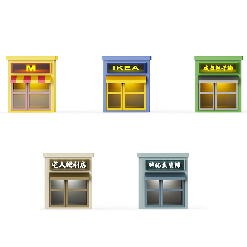 Creative Pen Holder, Convenience Store Style, Large Quantity, Good Price, Storage Box, Student High-Looking Stationery Ornaments, Desk Supplies