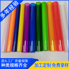 PVC������Ӳ��20mm�Ӻ�ܱڲ�ɫ�D��Ӳ��ˮ���ABS������߈AͲ��