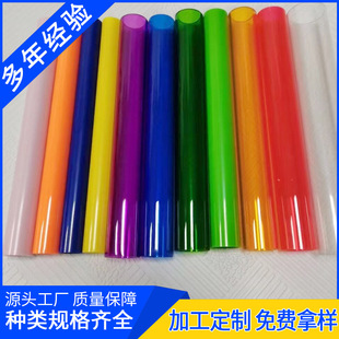 PVC������Ӳ��20mm�Ӻ�ܱڲ�ɫ�D��Ӳ��ˮ���ABS������߈AͲ��