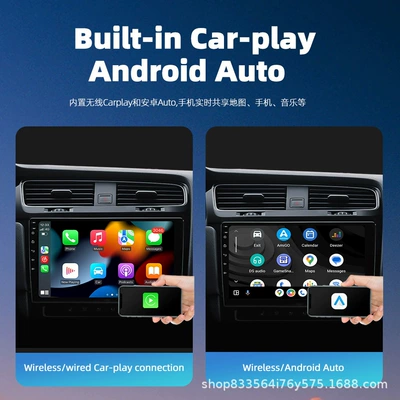 Wholesale Central Control Screen Car – DVD Navigation