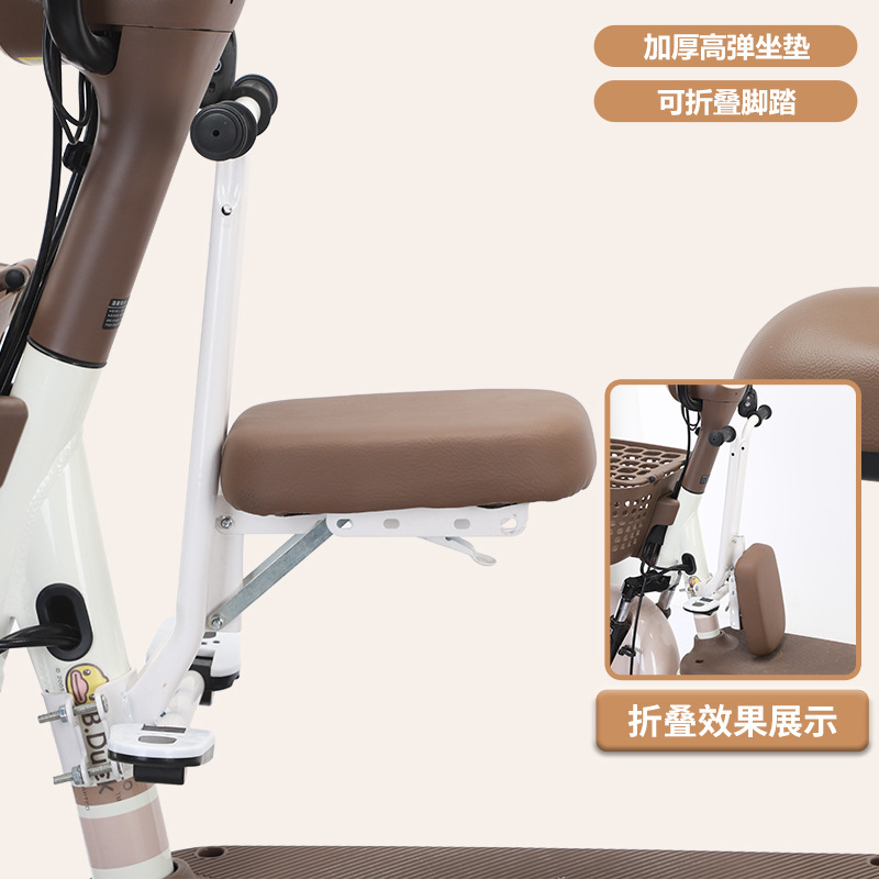 Battery car universal baby seat electric car child safety mount scooter child stool free binding chair