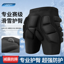 �羳�ΰ廬ѩ�o���o��ȫ���b��ȴ����o����Ů�����oϥ��ˤѝƨ�|