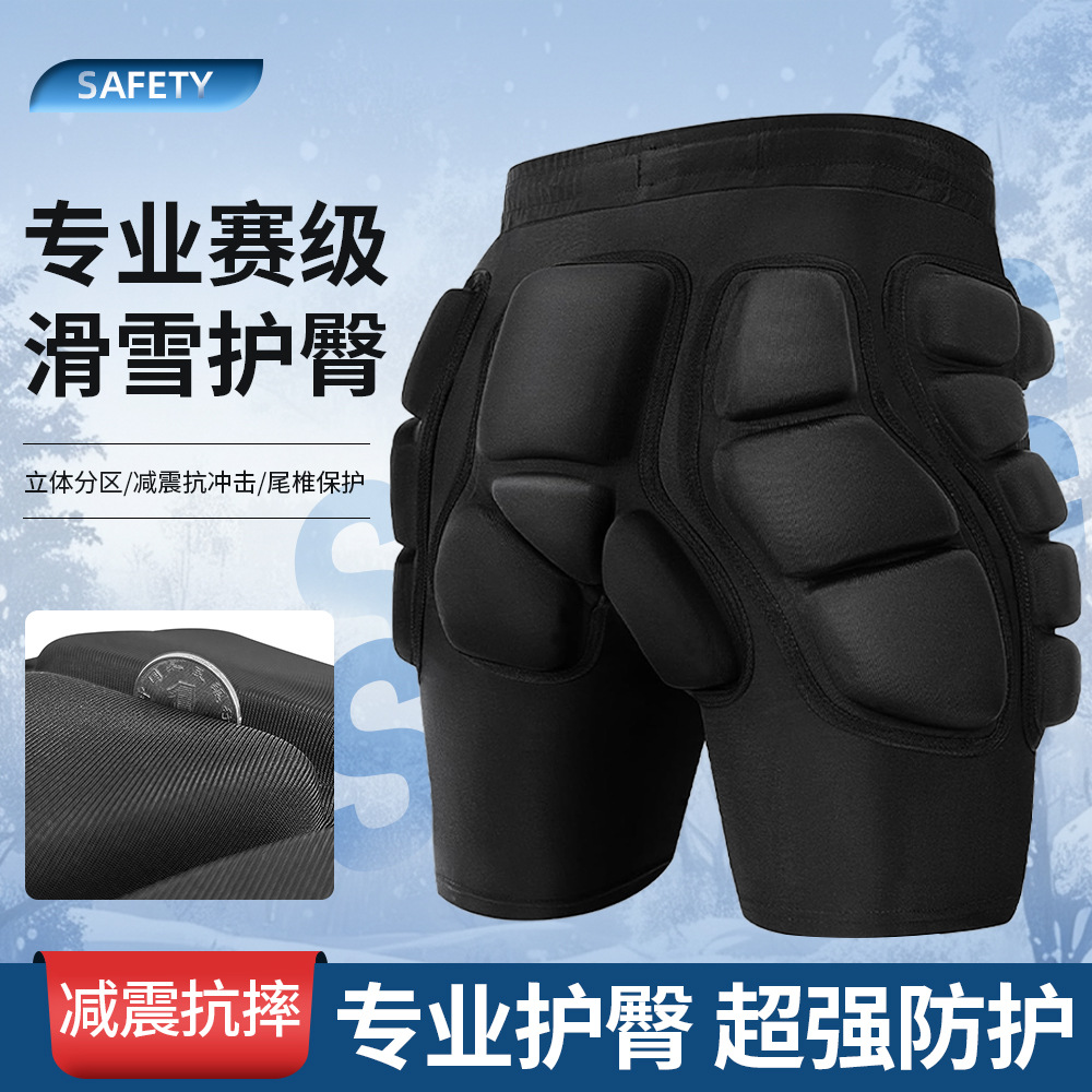 Cross-Border Snowboarding Hip Protection Gear Full Set Equipment Inner Wear Protective Artifact Women's Skating Knee Pads Anti-Fall Pants Butt Pad
