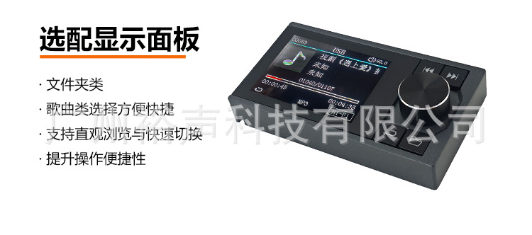 Car Dsp Amplifier 4-in 8-Out Car Dsp Amplifier High-Power Vehicle-Mounted Dsp Amplifier 5.0 Bluetooth USB Interface