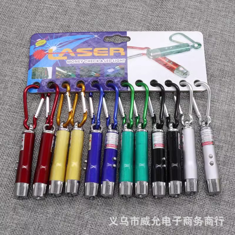 多功能三合一迷你小手电筒紫光验钞灯红外线激光灯礼品印公司logo