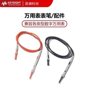 �ǵ¿Ƽ�34138A/11059A�f�ñ����P̽�^�yԇ�������݂�