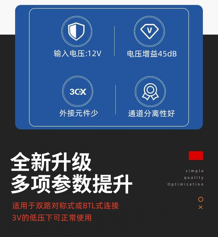 详情2_副本.jpg