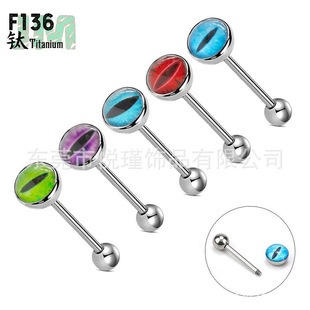 F136⁺Ͻ����؈�۾�����p�^���ݼy��ᔶ�Ěᔴ����Ʒ����