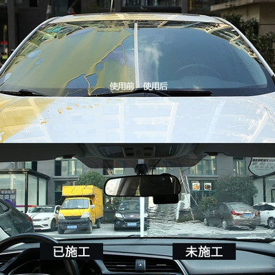 car window long-acting windshield – Glass agent