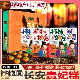 �Ʒ�ӛ����خaС���������ֶY����������������L���F�����c��