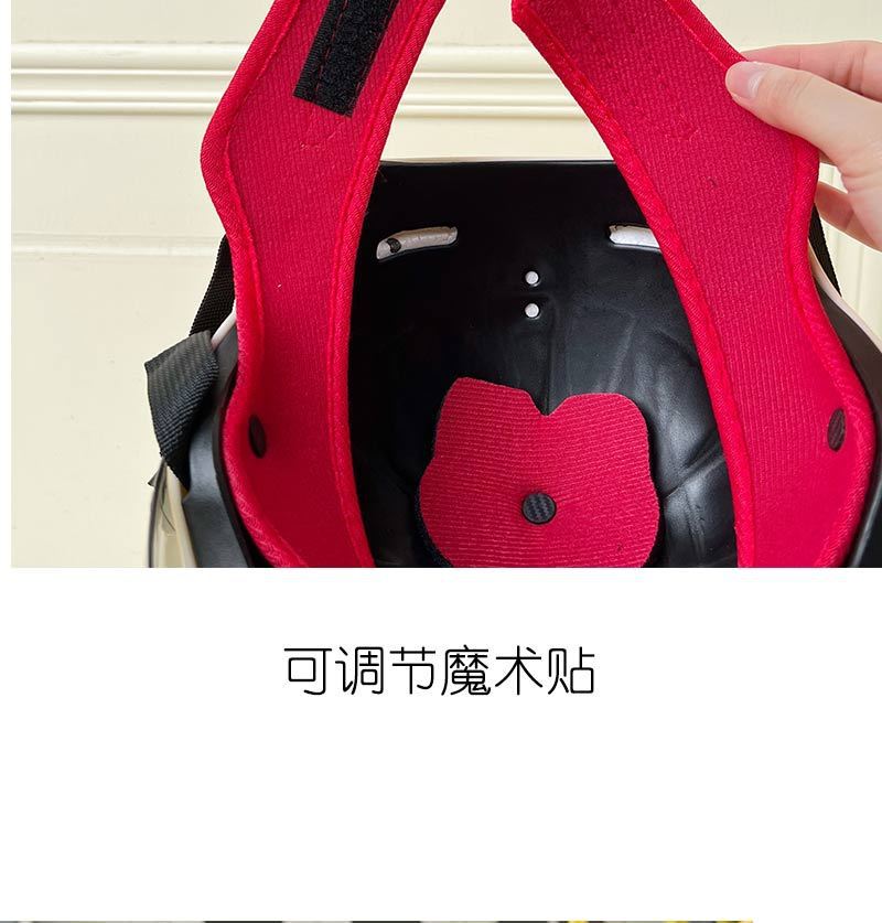 Little Tiger New Standard Children's Helmet Electric Car Sunscreen