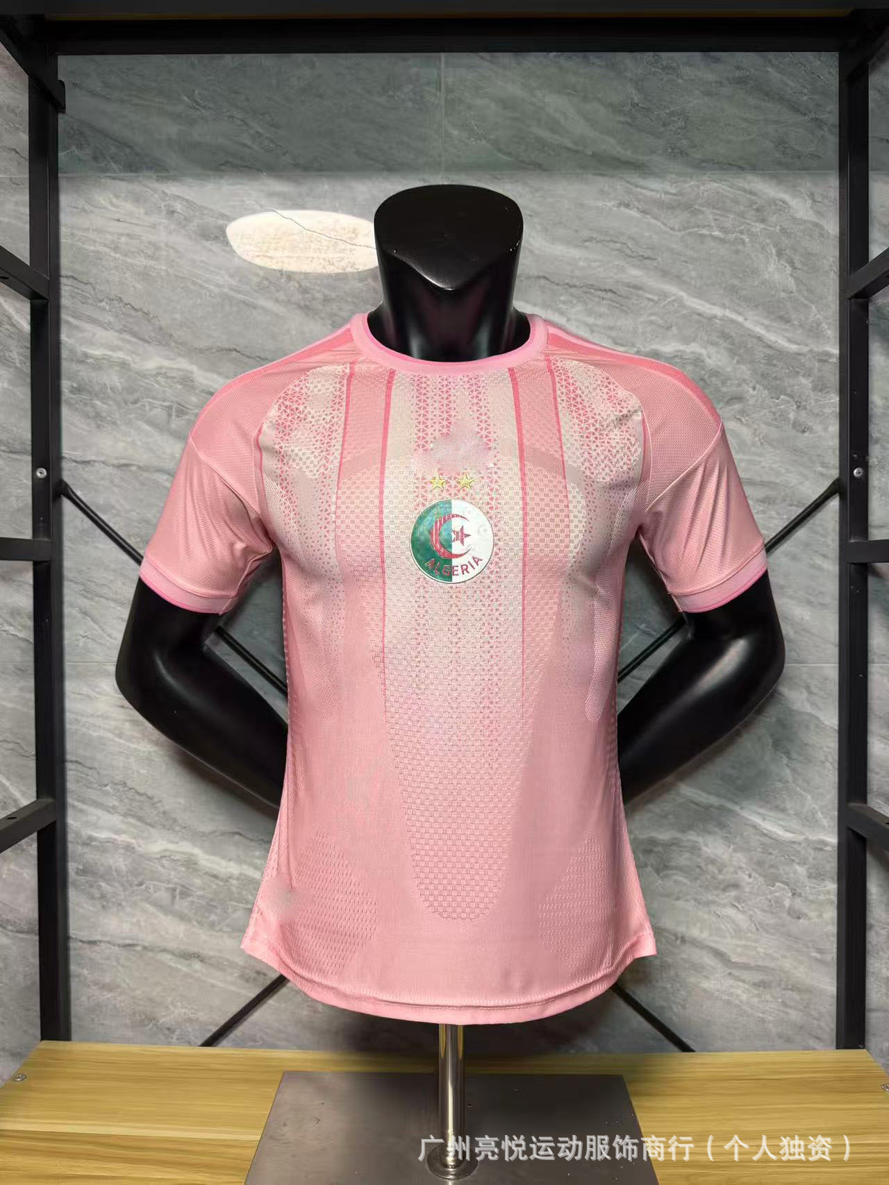 2627 Camiseta de jugadores de la Copa del Mundo Argentina Italia Alemania Inglaterra Francia Portugal México