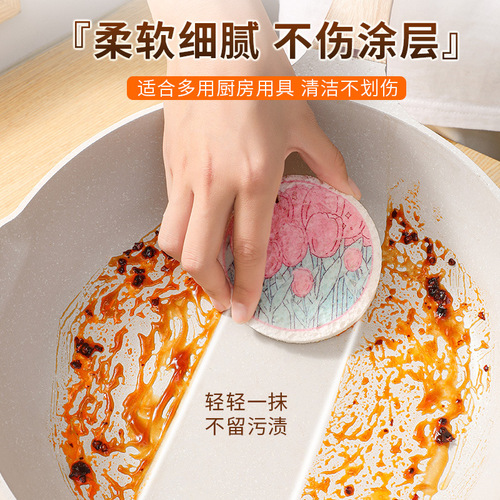 Wood pulp cotton sponge scrubber compressed wood pulp sponge brush pot round flower kitchen cloth dishwashing tool factory wholesale