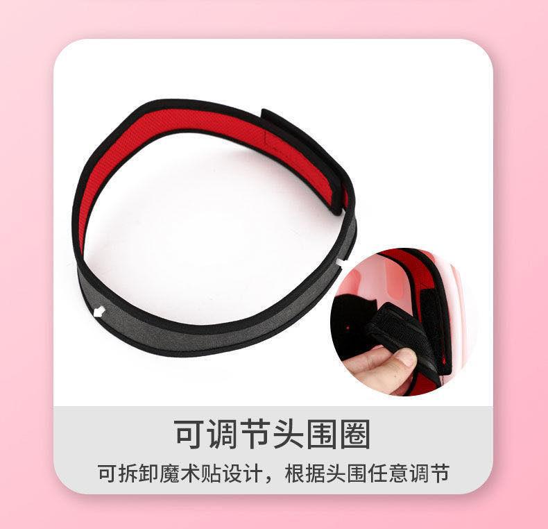 벨크로(헬멧 아님)