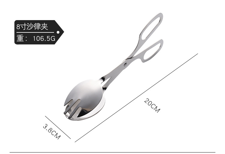 自助餐沙律夹_03