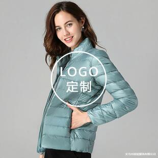 �羳LOGOӡ��ӡ����q����Ů�̿��p���D�������q��I�������F꠷�