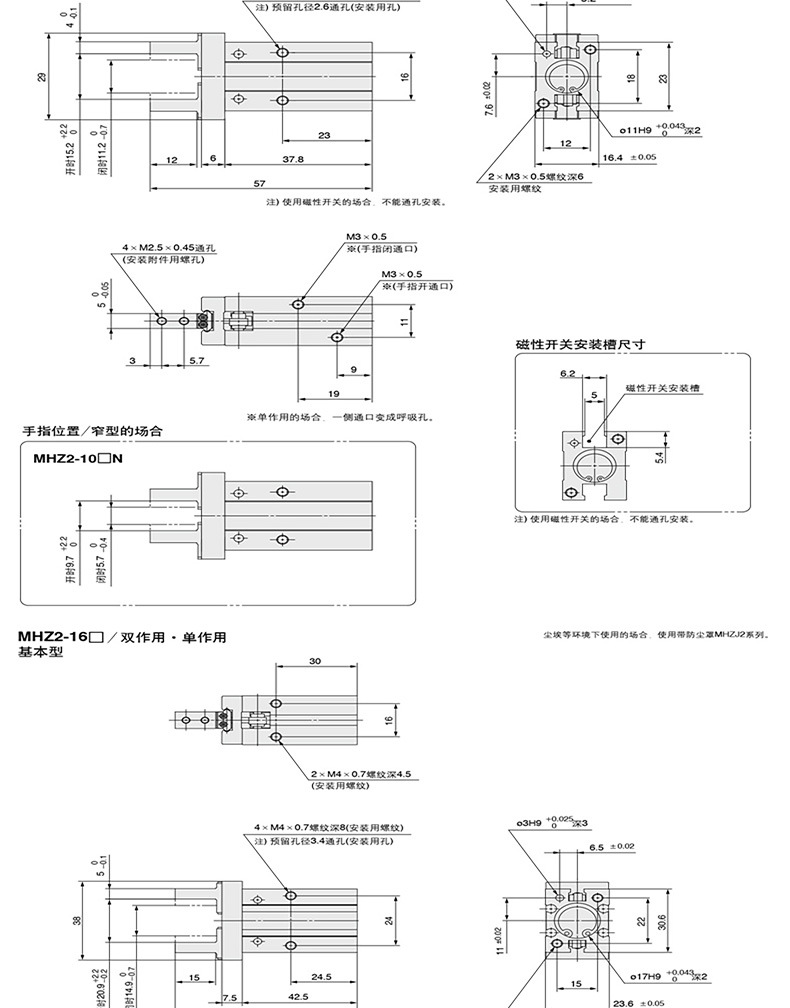 详情页_04.jpg