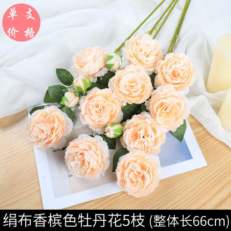 模擬牡丹の花 3 分岐牡丹バラの花束造花結婚式のリビングルームの装飾プラスチック造花シルクフラワー卸売|undefined