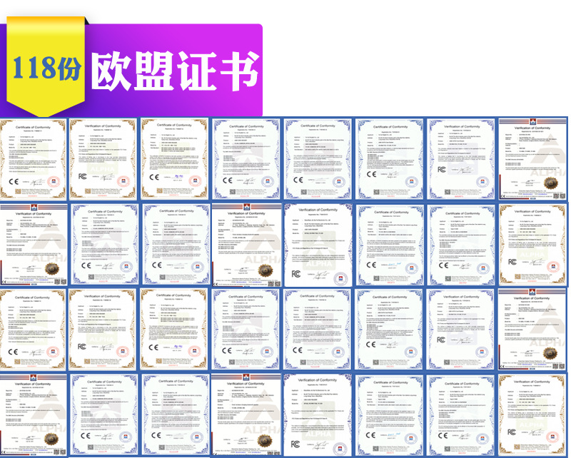 工厂实力2