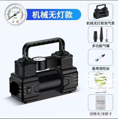 Wireless Smart car air pump Digital Display 12V portable tire pump smart tire repair car air pump (Hava nasosu) - 19-cylinder-without-lamp