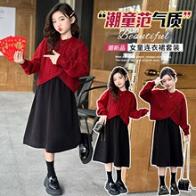 女童连衣裙套装秋冬儿童新年春喜庆盘扣短款毛衣黑色背心裙两件套
