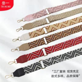 织带;包带;乐器配件