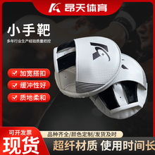 ȭ��С�ְЏS�����l��ȭ��Ӗ������С�ְ��þ�ɢ�򲫓�����С�ְ�