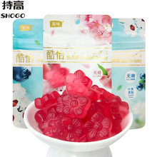 富味酷怡无糖维生素C软糖62g叶黄素酯花香水果味休闲零食糖果批发