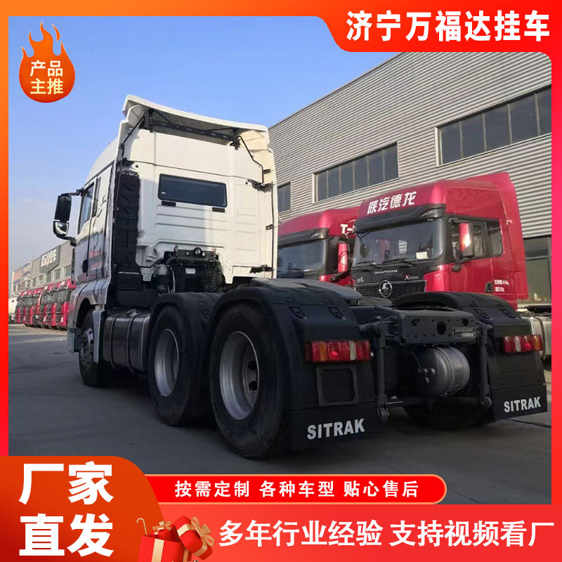 For Sale, Eight-Wheel Commercial Concrete and Cement Transport Tank Truck, Commercial Concrete Mixing Tank Truck, Second-Hand Concrete Mixer Truck
