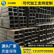 惠州方管現貨供應 可定長度 規格20-600 除銹刷漆 鍍鋅加工