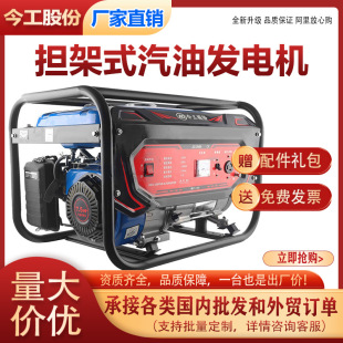 �������Ͱl늙C�M�l���C220V2KW����5/8KW�������o��
