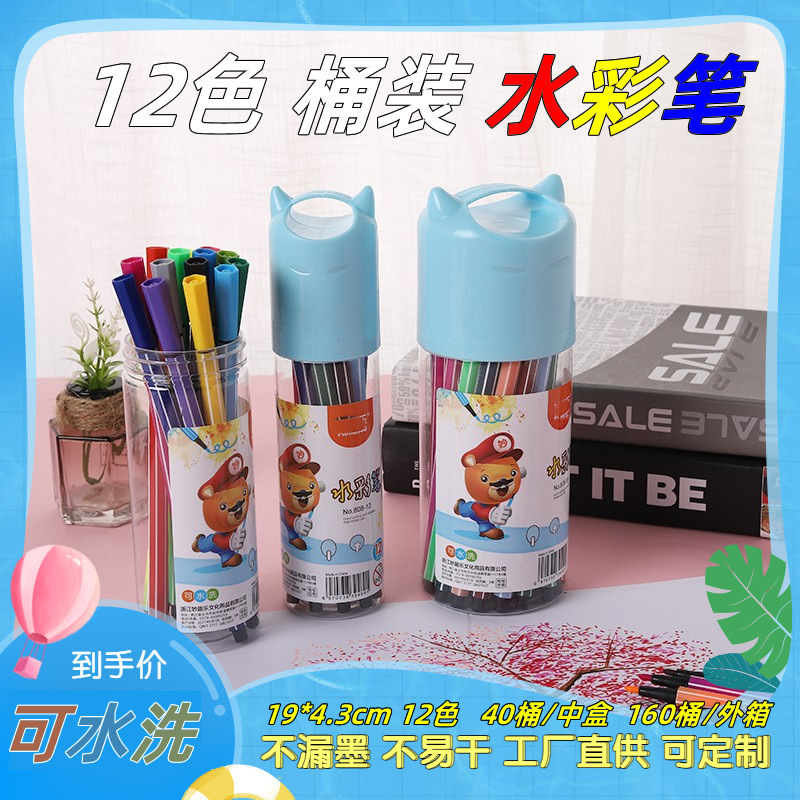 便宜玩具 几毛钱的礼品小玩具批发 元以下的小礼品义乌 儿童玩具|undefined