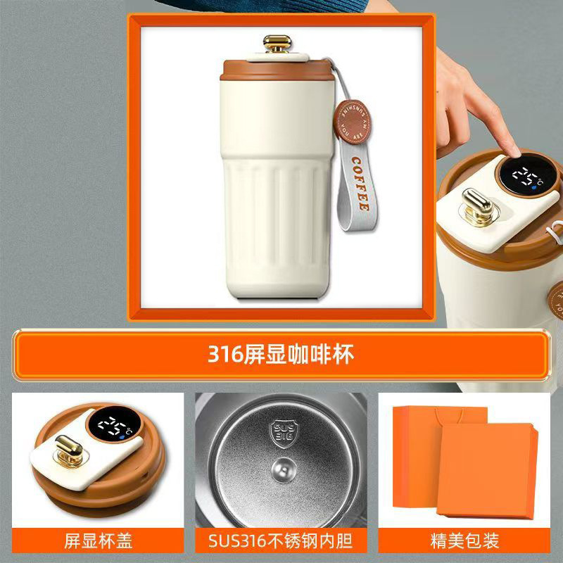 商务礼品实用送客户商场开业活动伴手礼公司年会礼品定制送员工|undefined