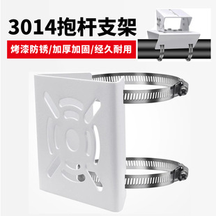 3014�O��֧�ܱ����屧���O�ؗU����늾��U�����f�򹝔z���^����