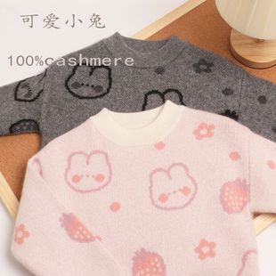�S؛��Ůͯ100%����q���ﶬ���ӿ�ͨë���Ќ���ᘿ����Ӻ����^��