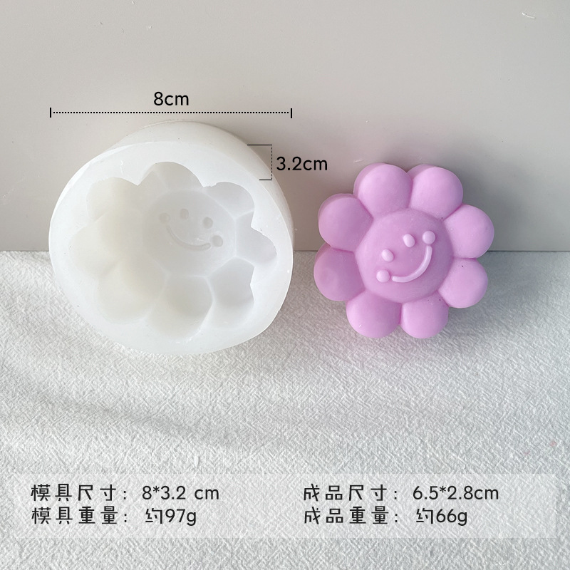 Jiahuimei nuevo estilo lindo aromaterapia vela yeso molde de silicona cara sonriente flor vela molde de silicona
