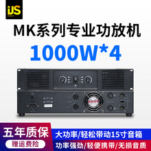 MK���I�����pͨ�� ��̨����ݳ����h��KTV�����l���书�ʷŴ���