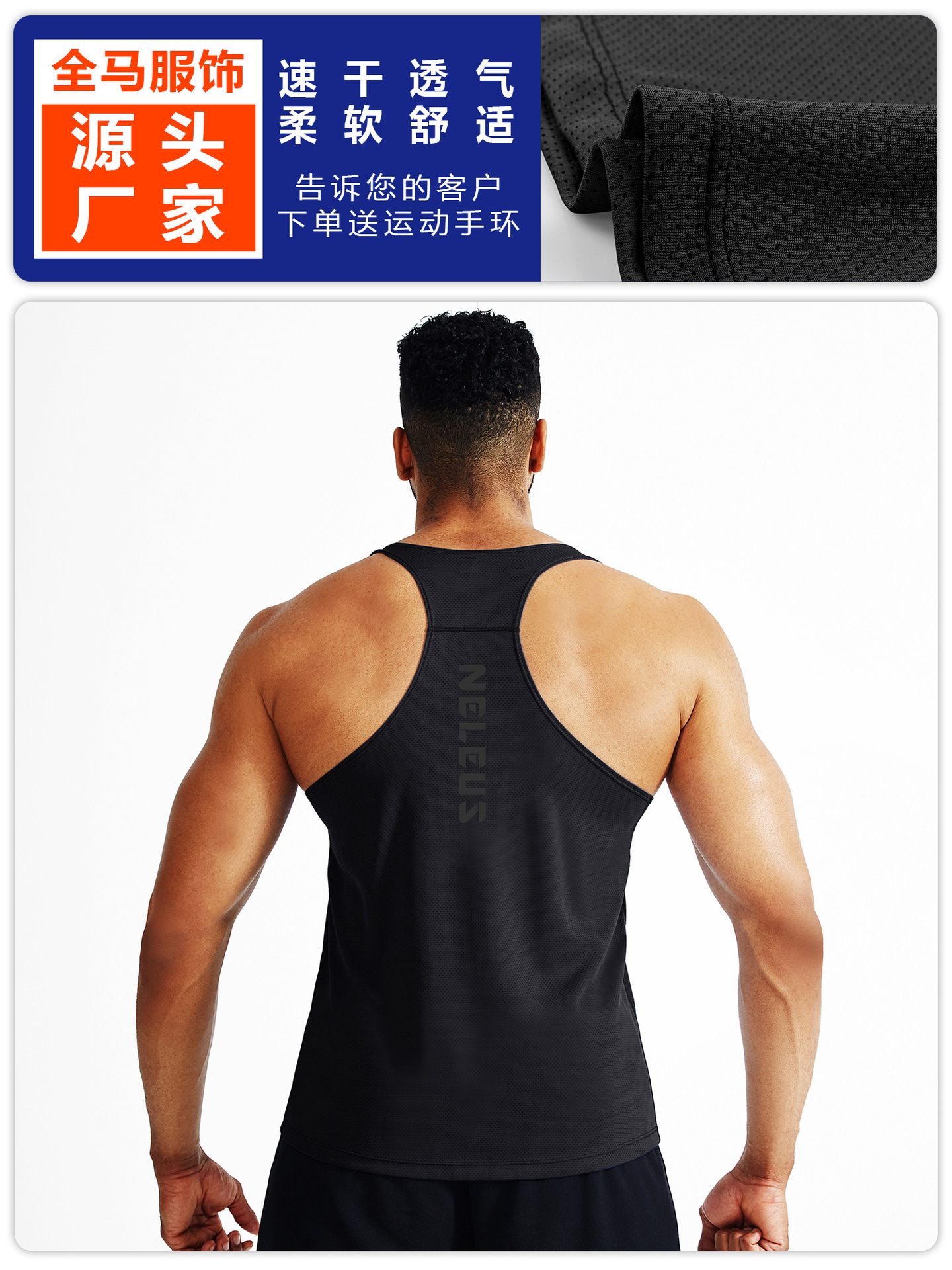 Chaleco de fitness entrenamiento muscular de los hombres sueltos en forma de I deportes delgados culturismo ropa casual chaleco sin mangas más Chaleco de tamaño