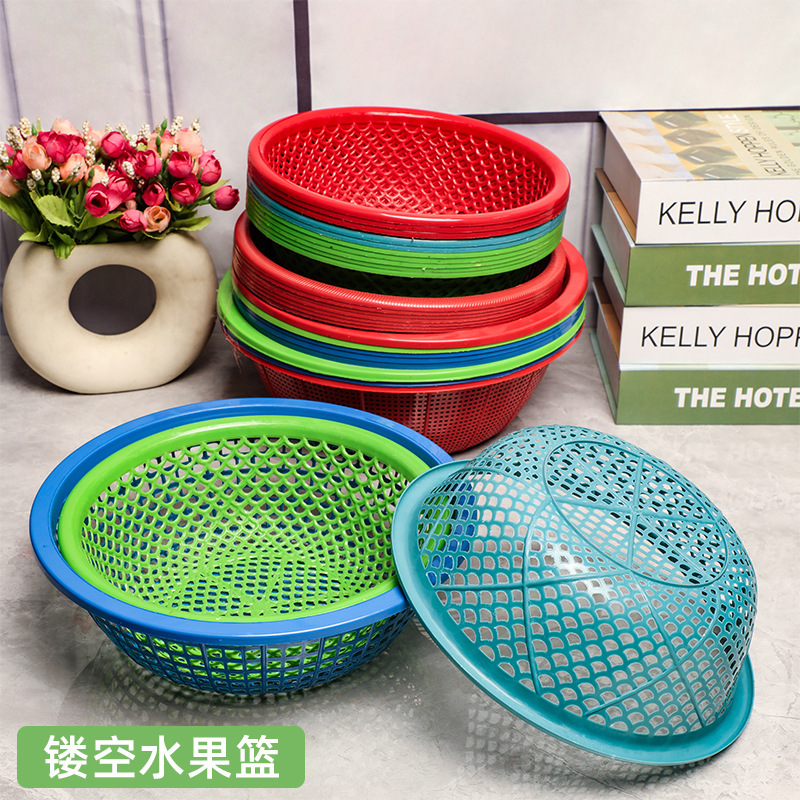 野菜を洗って水たまりのかごのプラスチックのかごの丸いふるいのかごの商用ホテルの海鮮のエビの類の泥のねじの洗浄のかご|undefined