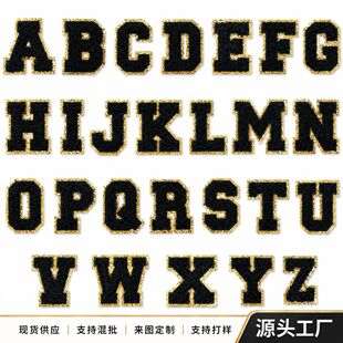 ��ɫë����Ӣ����ĸ�NA-Z��ɫ������߅�̽����N���b�o�ϬF؛���l