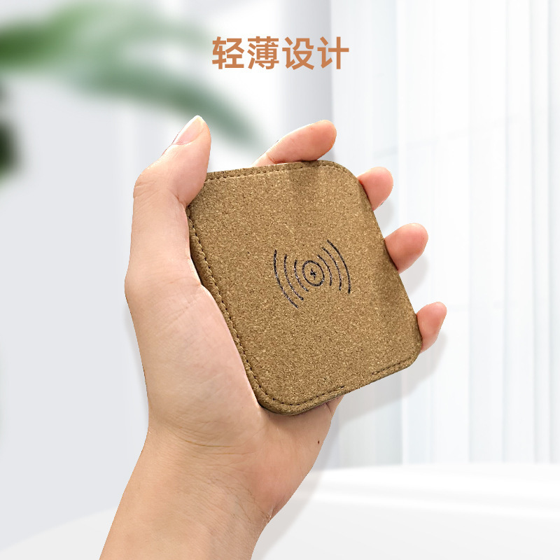 コルク5w環境保護無線充電器は華為iphone14無線充電器角型無線充電器に適している|undefined