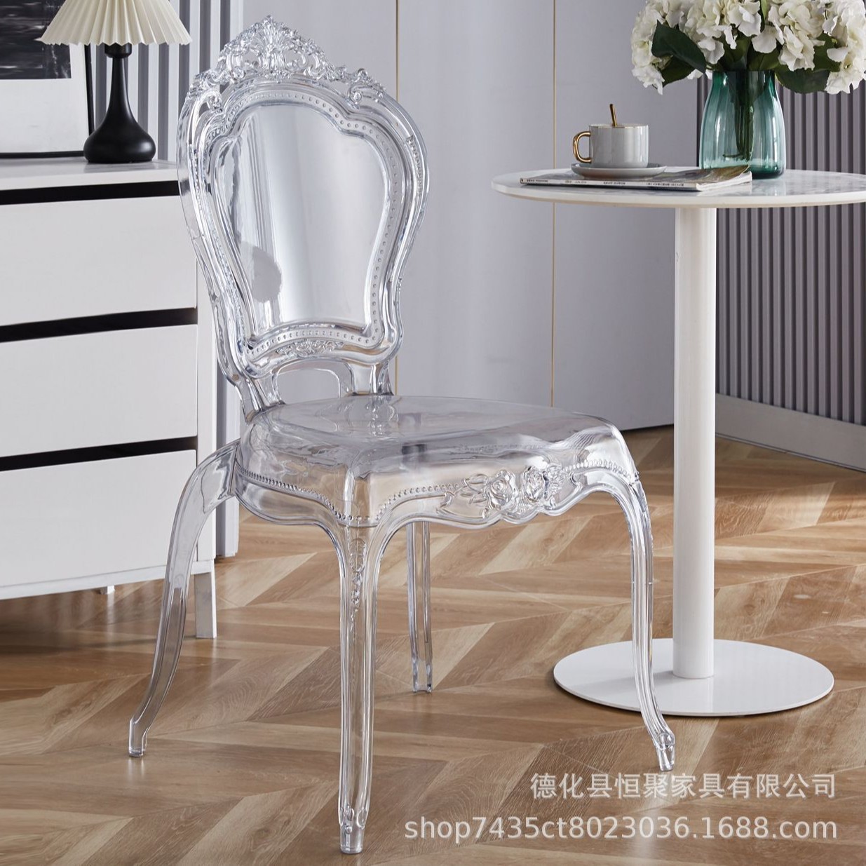 Fábrica directa de acrílico silla de comedor boda al aire libre Napoleón silla de comedor hotel banquete silla transparente