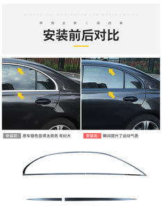 ���S�F��22��YC200L܇���ȹl���b����ʿ C260Lȫ܇�����