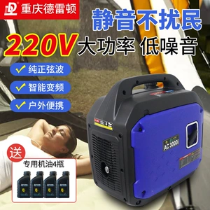 Inverter 220V Generator Small Household Outdoor Portable Rv 3/4/5/6Kw High-Power Gasoline Engine Other